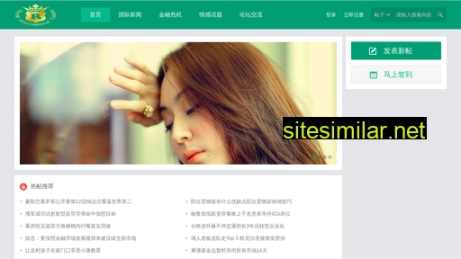 xmgm668.com.cn alternative sites