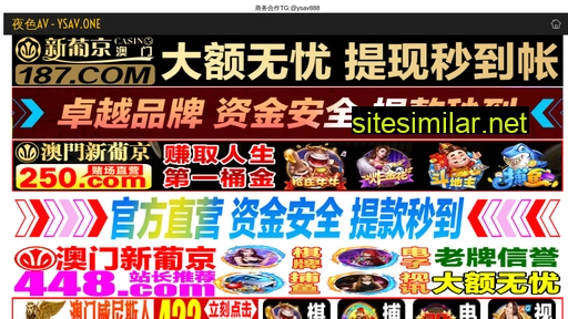 xmhms.cn alternative sites