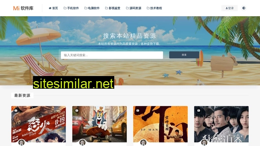 xmiba.cn alternative sites