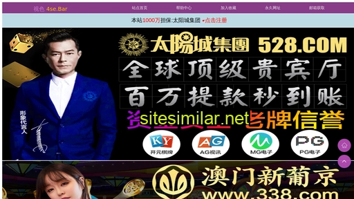 xmkam.cn alternative sites