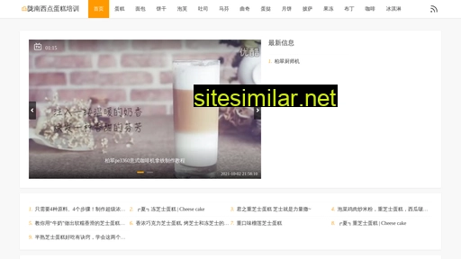 xmkcw.cn alternative sites