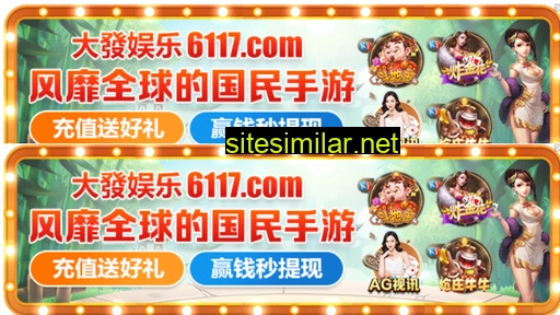 xmlifeng.cn alternative sites