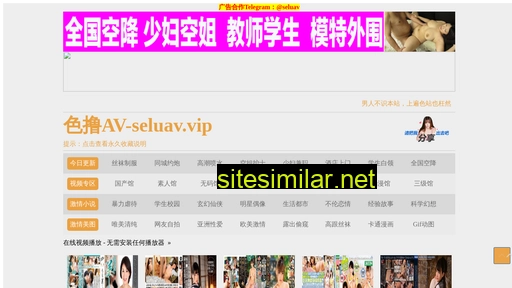 xmm51.cn alternative sites
