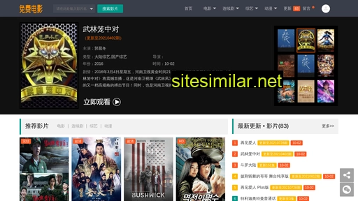 xm-cn.cn alternative sites