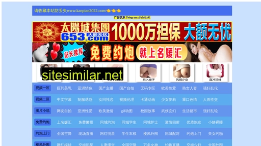 xm-xl.com.cn alternative sites