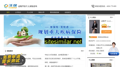xmrsbxz.cn alternative sites
