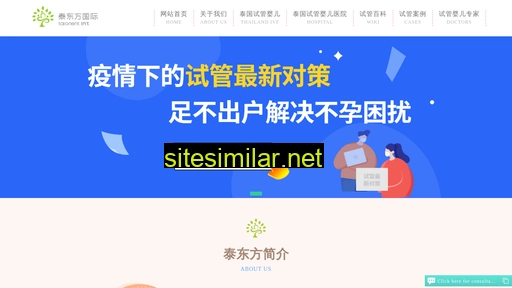xmsgj.cn alternative sites
