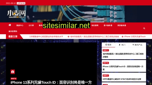 xmw.com.cn alternative sites