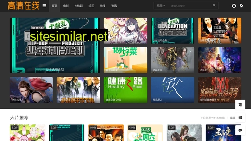 xmxinkun.cn alternative sites