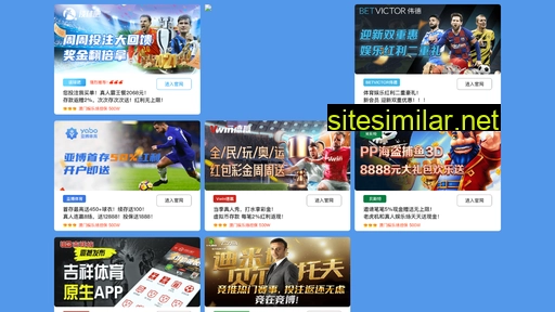 xmxysjs.cn alternative sites