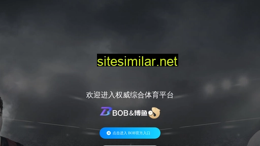 xmyib.cn alternative sites