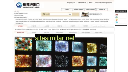 xmyb.com.cn alternative sites