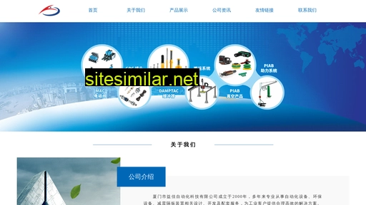 xmyijia.cn alternative sites