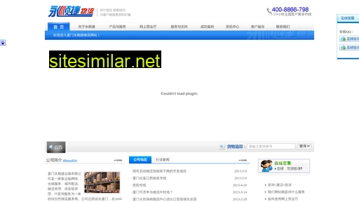 xmysj.cn alternative sites