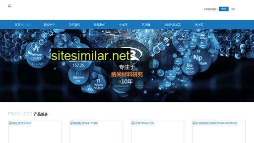 xmyubojin.com.cn alternative sites