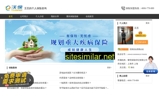 xmzjbxz.cn alternative sites