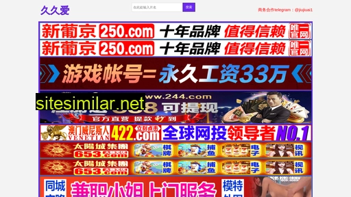 xnfdhz.cn alternative sites