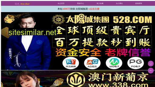 xnklc.cn alternative sites