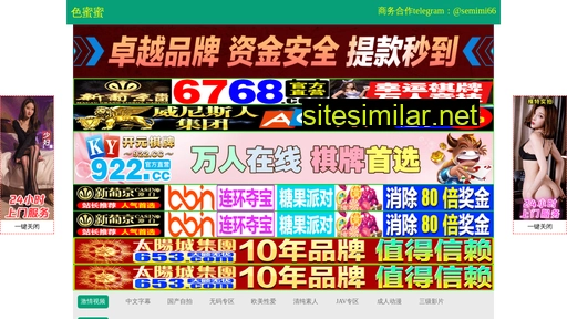 xnlqx.cn alternative sites