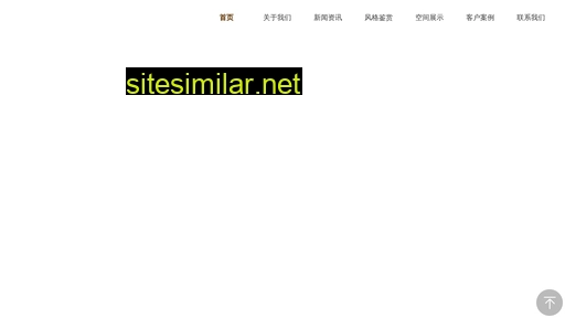 格林尼.cn alternative sites