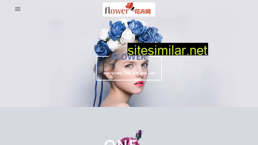 花卉.cn alternative sites