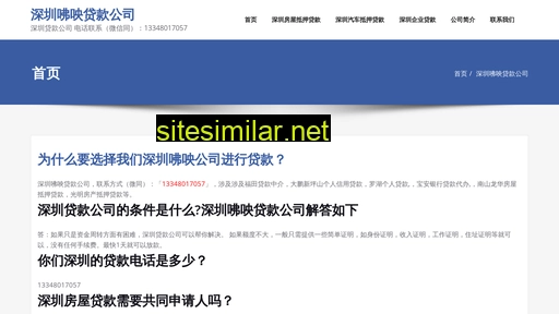 xnqcw.cn alternative sites