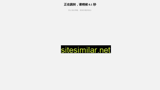 xnxinqi.cn alternative sites