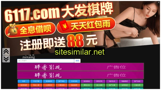 xo30p.cn alternative sites