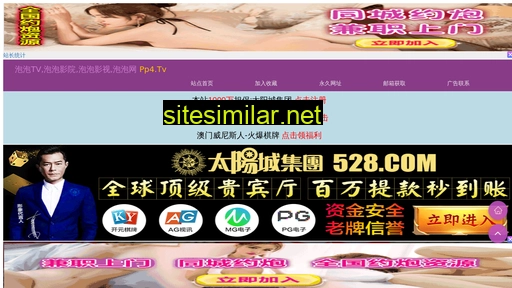 xodgu.cn alternative sites