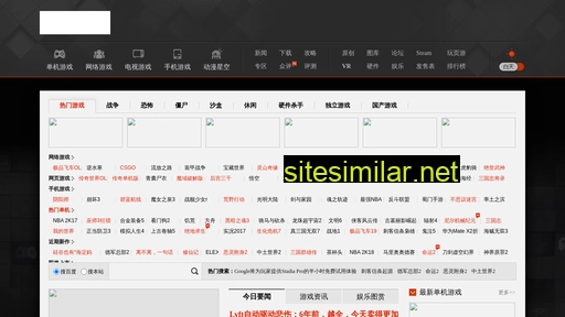 xoylhe.cn alternative sites