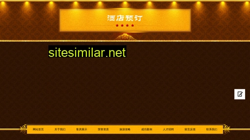 x-vlt.com.cn alternative sites