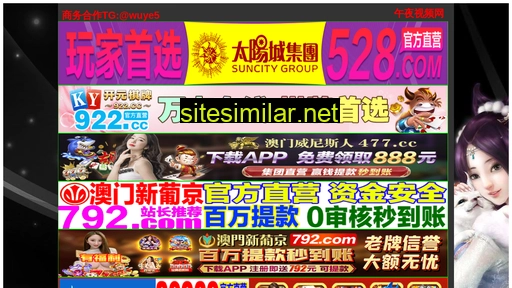 xpfpjp.cn alternative sites