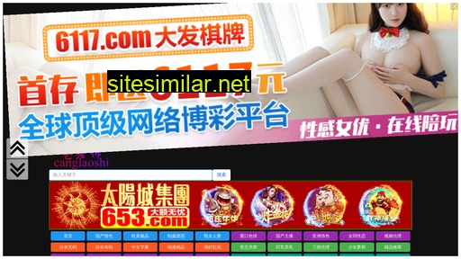 xpzlt.cn alternative sites
