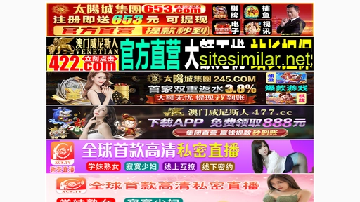 xqms.com.cn alternative sites