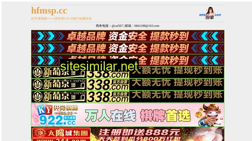 xqzlw.cn alternative sites