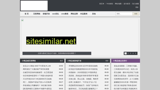 xrsdj.cn alternative sites