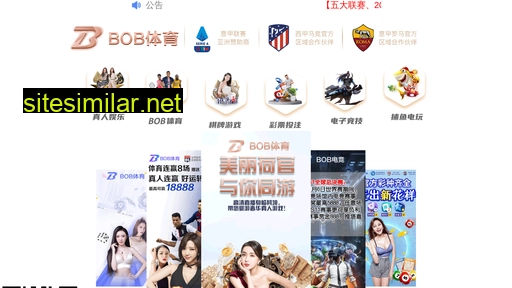 xsbninfo.cn alternative sites