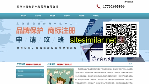 xsbwbcj.cn alternative sites