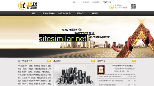 xsdgz.cn alternative sites