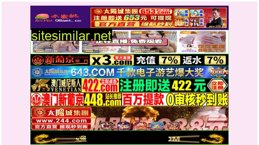 xsdzdg.cn alternative sites