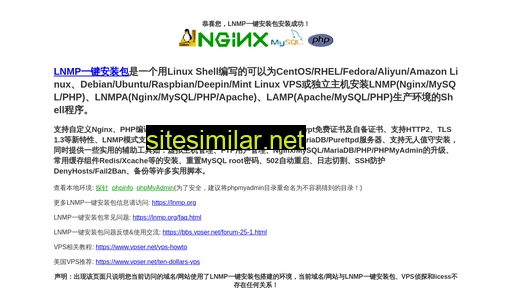 xshs10.net.cn alternative sites