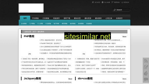 xsjhome.com.cn alternative sites