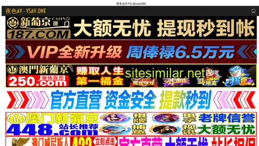 xsjxsyl-zc.cn alternative sites