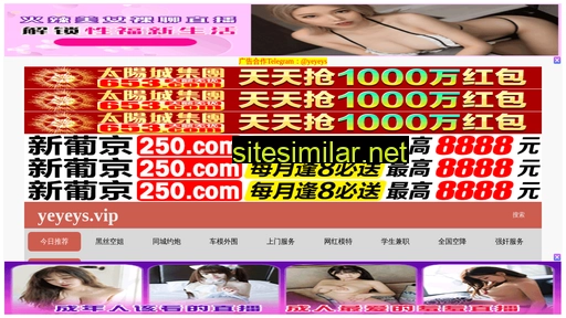 xsmma.cn alternative sites