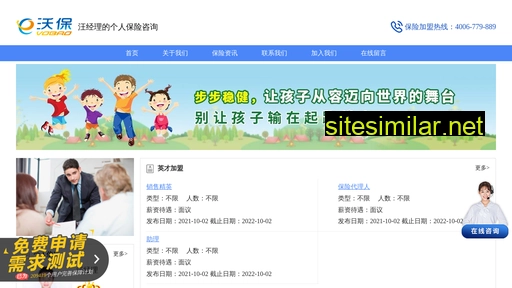 xszhrs.cn alternative sites