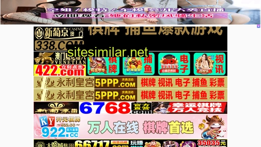 xtjtzx.cn alternative sites