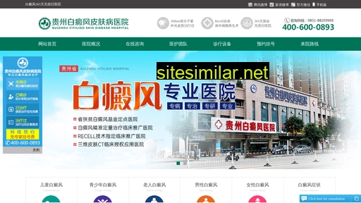 xtyic.cn alternative sites