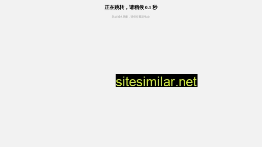 xu27.cn alternative sites