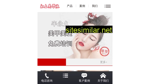 xuanxuanzhuangshi.cn alternative sites