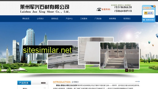 xuehuabai.cn alternative sites